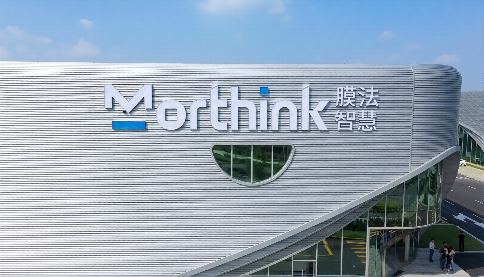 Morthink Building